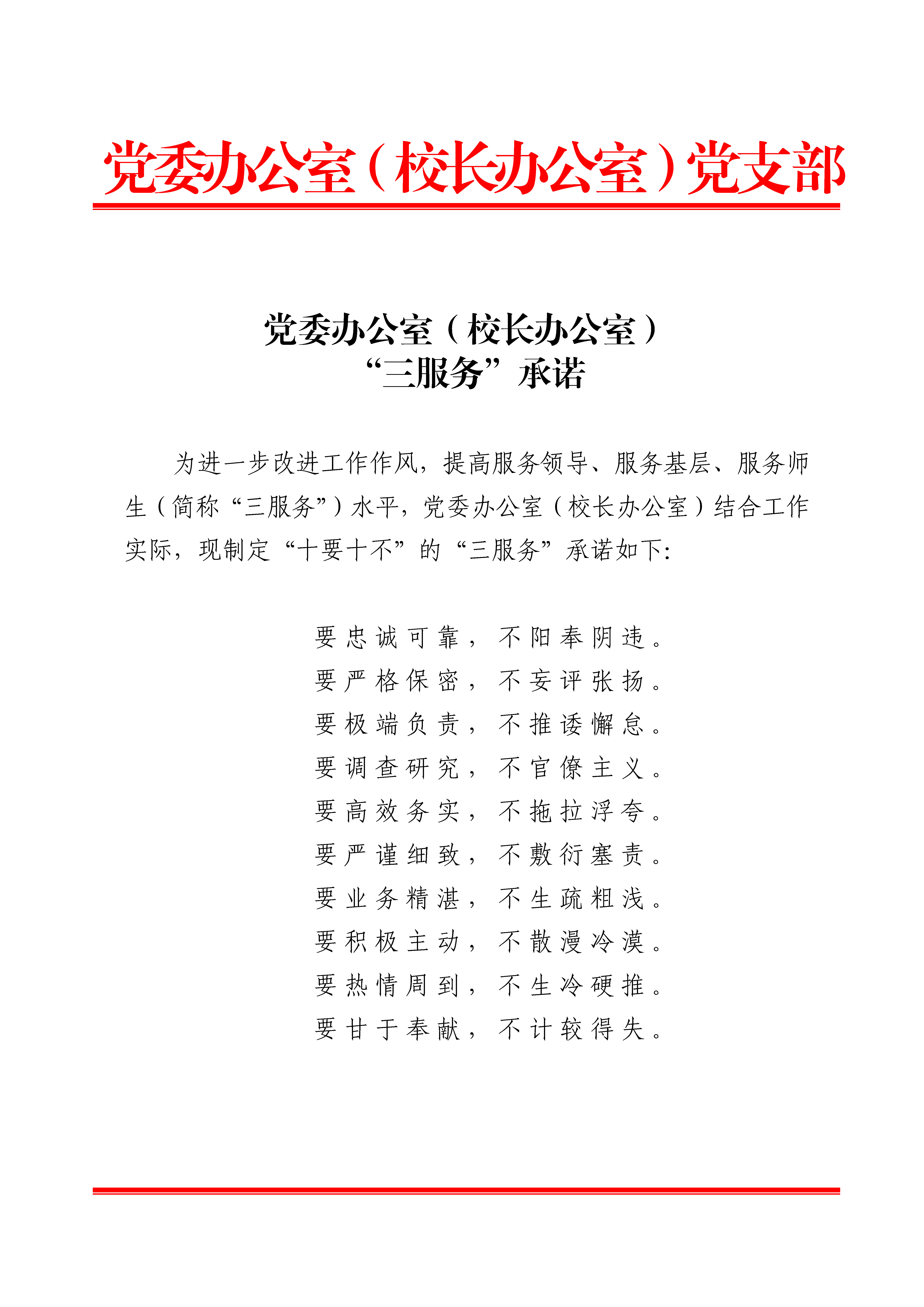 365(VIP)英国上市公